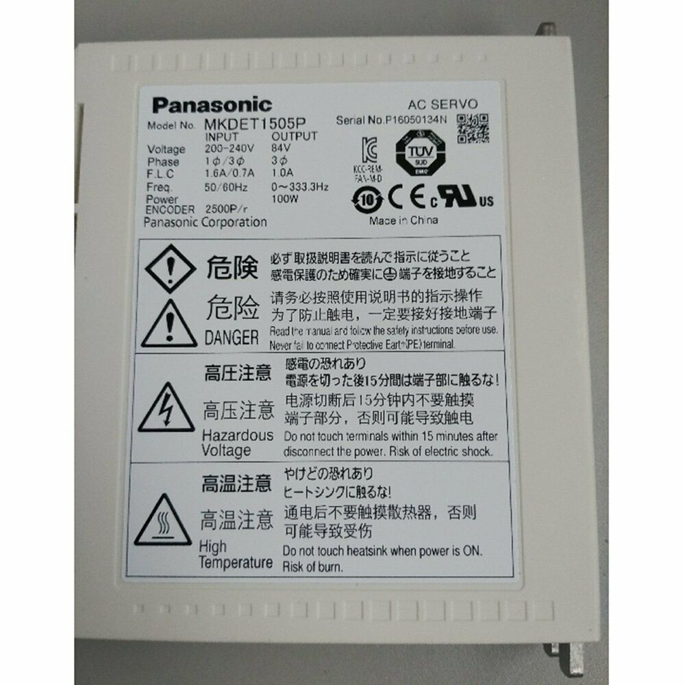 1PC New In Box Panasonic MKDET1505P Servo Drive Expedited Shipping