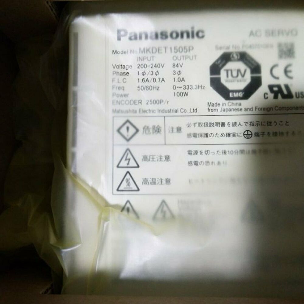 1PC New In Box Panasonic MKDET1505P Servo Drive Expedited Shipping