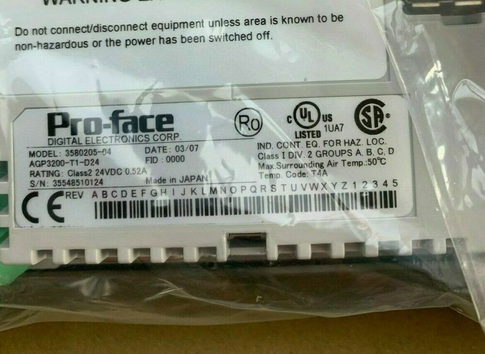 1PC New Pro-face AGP3200-T1-D24 Touch Screen AGP3200T1D24 Expedited Shipping UPS / DHL / Fedex