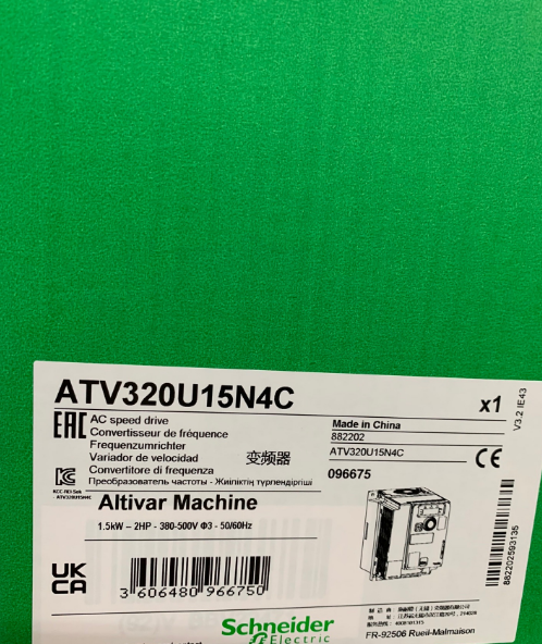 1PC New Schneider ATV320U15N4C Electric Modicon Quantum Analog Input Module DHL / UPS / FedEX