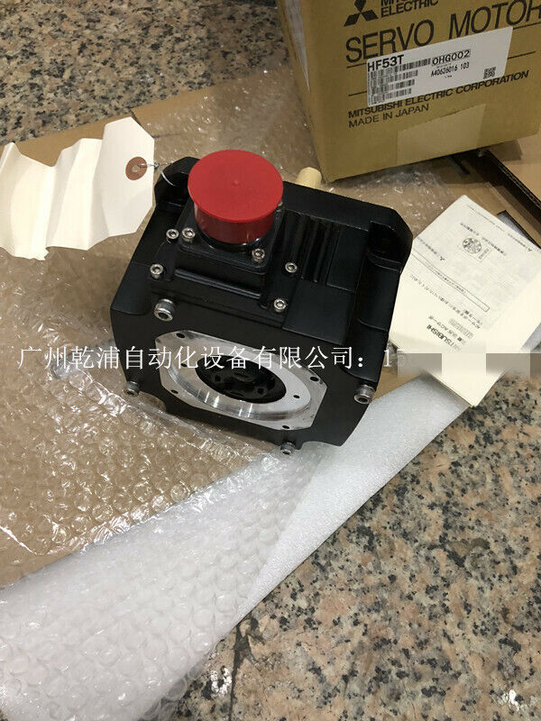 1PC MITSUBISHI AC SERVO MOTOR HF53T NEW FREE EXPEDITED SHIPPING DHL / UPS / FedEX