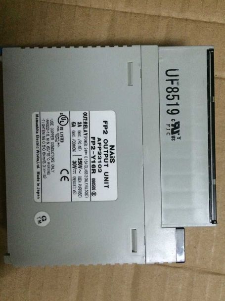 1PC New Panasonic FP2-Y16R AFP23103 PLC Free Shipping