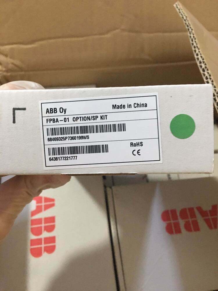 1PC NEW ORIGINAL ABB FPBA-01 ADAPTER FPBA01 FREE EXPEDITED SHIPPING DHL / UPS / FedEx