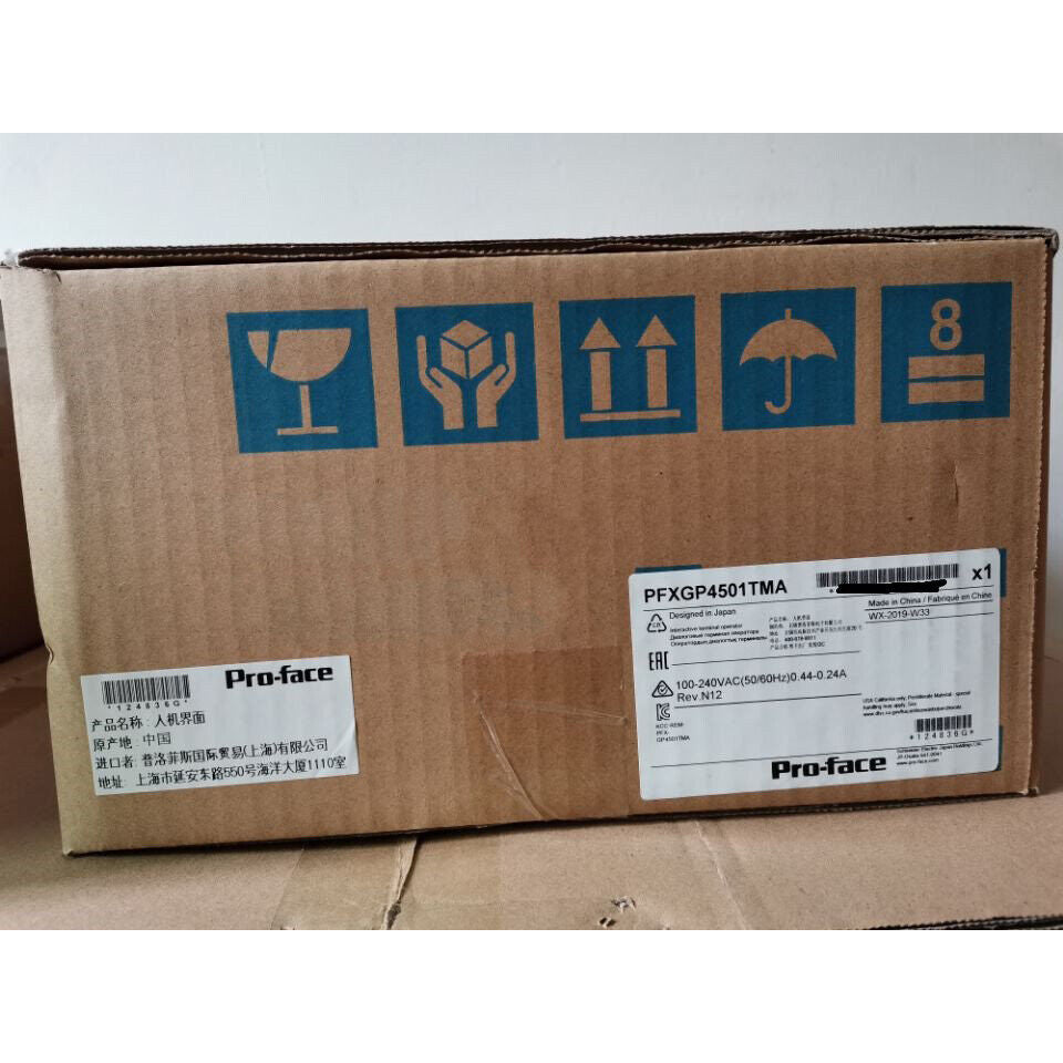 1PC New Pro-face PFXGP4501TMA Touch Screen In Box Expedited Shipping DHL / UPS / FedEx