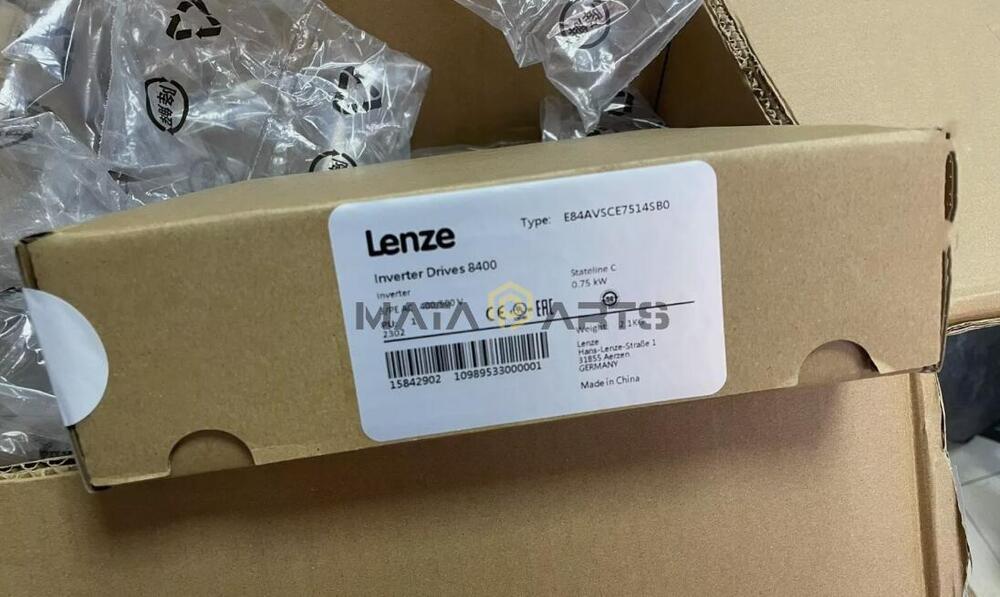 One New Lenze inverter E84AVSCE7514SB0