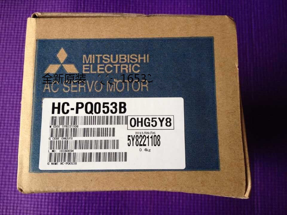 MITSUBUSHI HC-PQ053B AC SERVO MOTOR HCPQ053B New In Box Expedited Shipping DHL / UPS / FedEx