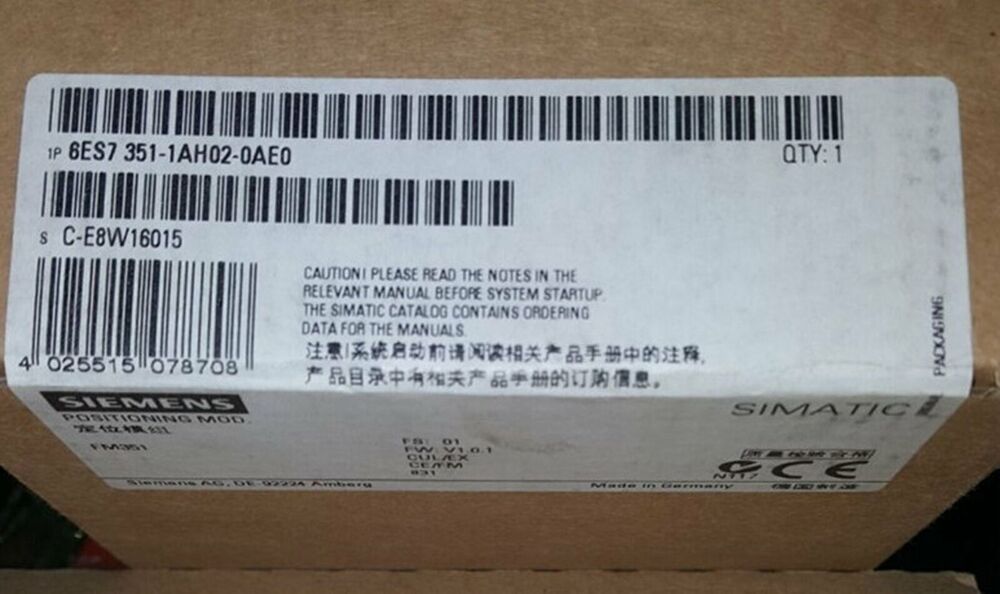 New Siemens positioning module FM 351 6ES7351-1AH02-0AE0 6ES7 351-1AH02-0AE0