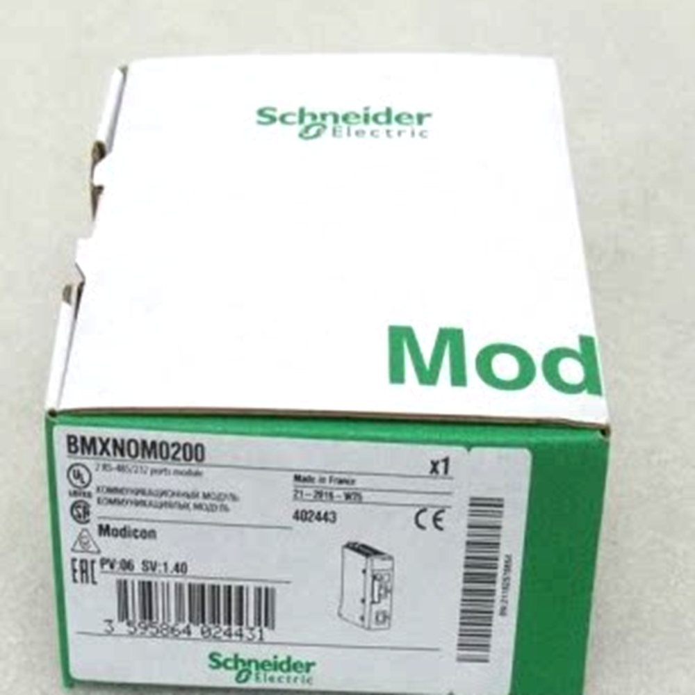 1PC New Schneider BMXNOM0200 PLC Module In Box Expedited Shipping DHL / UPS / FedEx