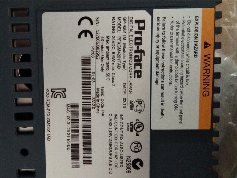 PRO-FACE PFXGM4201TAD HMI Proface TOUCH PANEL New In Box Expedited Shipping DHL / UPS / FedEx