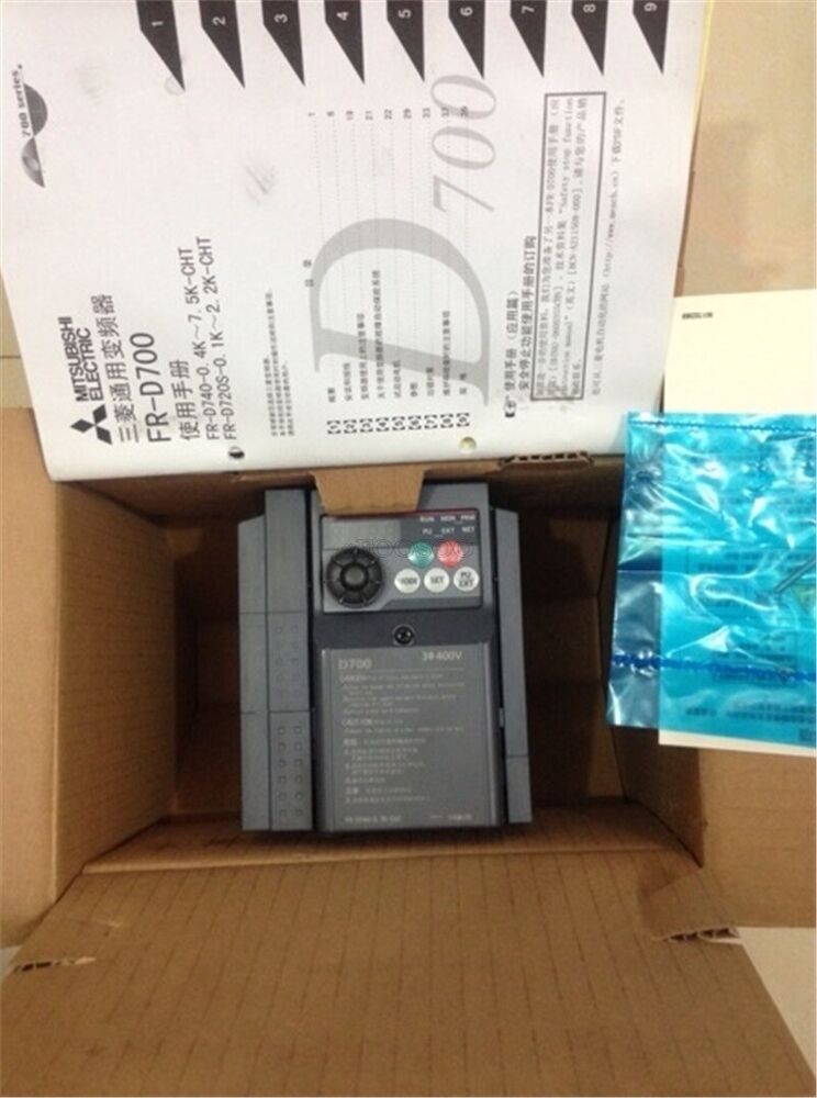 Mitsubishi Inverter FR-D740-3.7K-CHT Brand New xv UPS / DHL / FedEx
