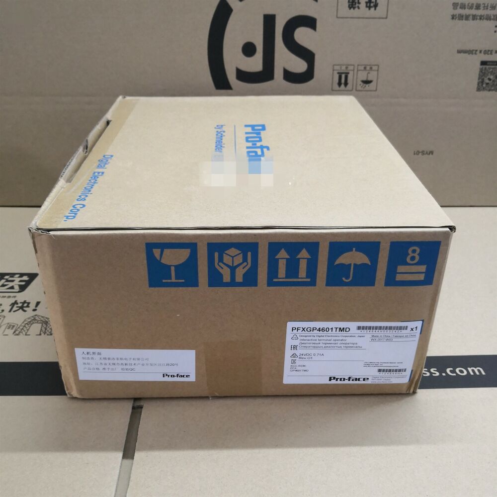 Proface PFXGP4601TMD TOUCH PANEL HMI New In Box Expedited Shipping DHL / UPS / FedEx