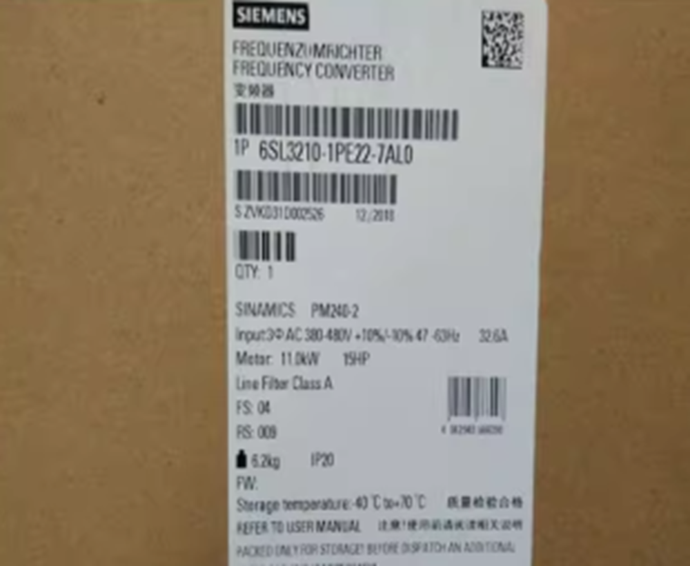 NEW Siemens 6SL3210-1PE22-7AL0 6SL3 210-1PE22-7AL0 DHL / UPS / FedEx