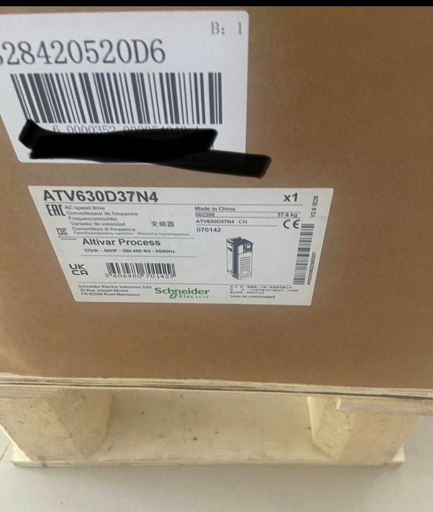 1PC New Schneider ATV630D37N4 Inverter In Box Expedited Shipping DHL / UPS / FedEX