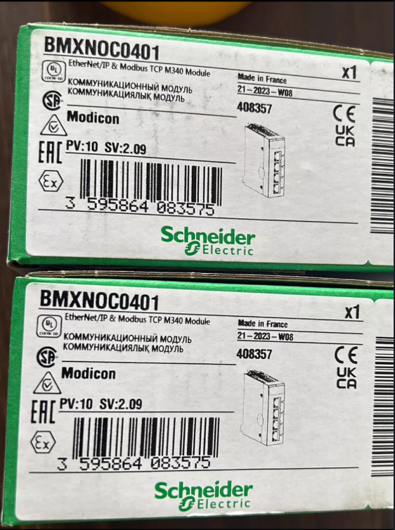 1PC New Schneider BMXNOC0401 Module In Box Expedited Shipping DHL / UPS / FedEX
