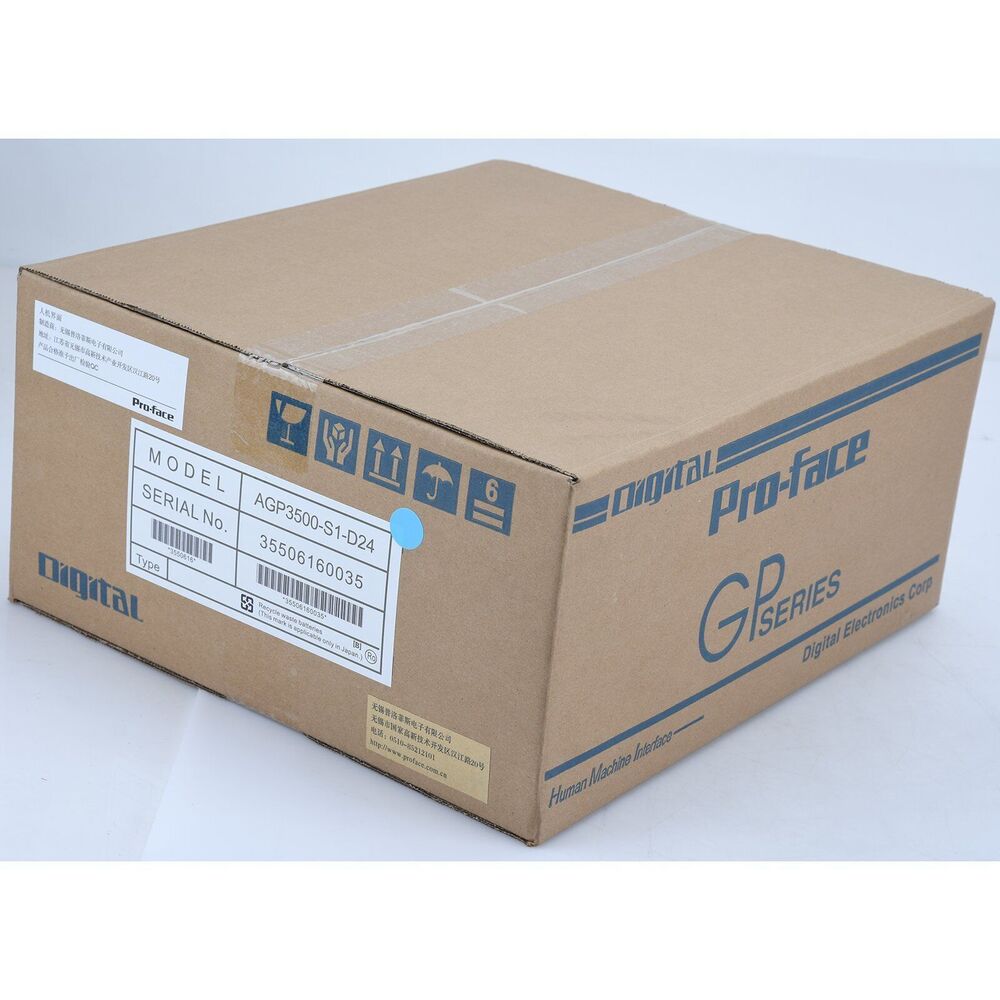 1PC New Pro-face AGP3500-S1-D24 Touch Screen AGP3500S1D24 Expedited Shipping DHL / UPS / FedEx