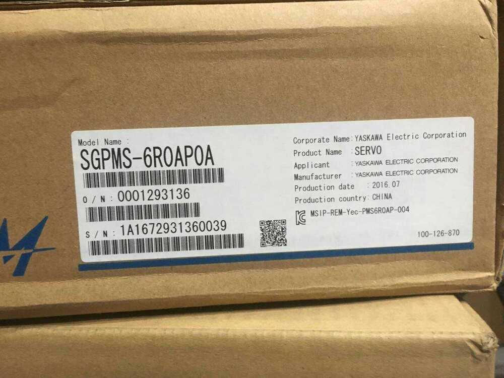 Yaskawa SGPMS-6R0AP0A Servo Driver SGPMS6R0AP0A New In Box Expedited Shipping DHL / UPS / FedEx