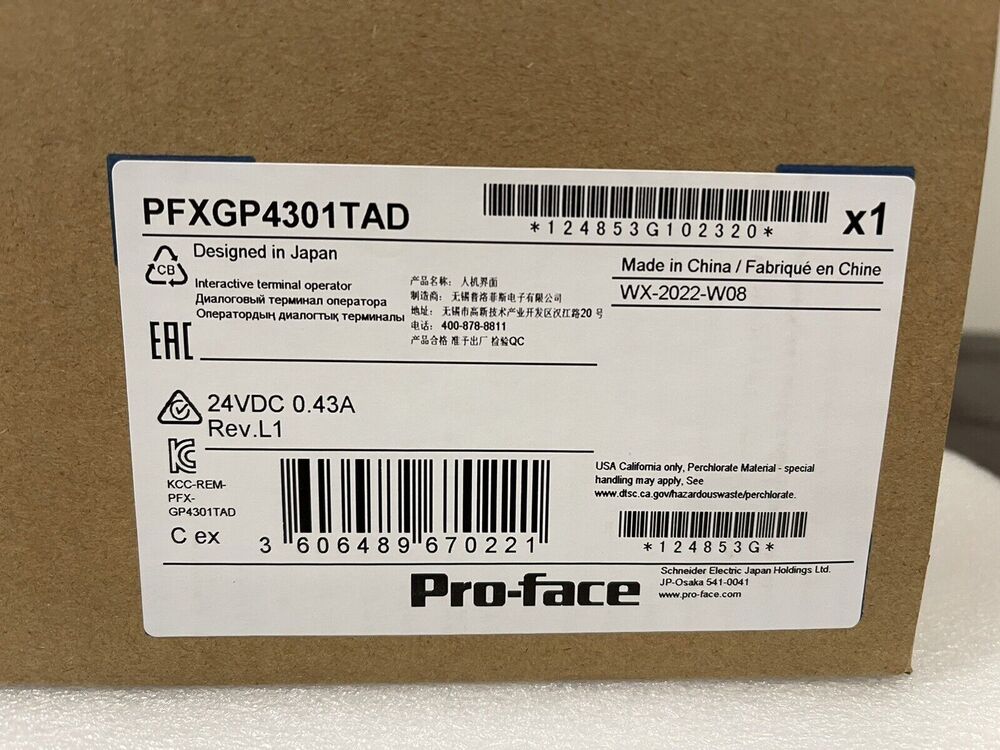 1PC New Pro-face PFXGP4301TAD HMI Touch Screen In Box Expedited Shipping DHL / UPS / FedEx