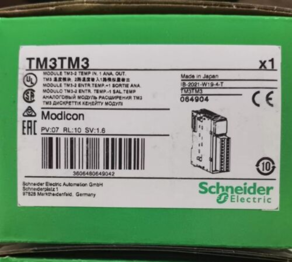 1PC New Schneider TM3TM3 Temperature Input Module Expedited Shipping DHL / UPS / FedEx