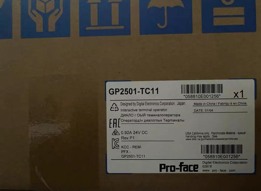 1PC New Pro-face GP2501-TC11 Touch Screen GP2501TC11 Expedited Shipping DHL / UPS / FedEx