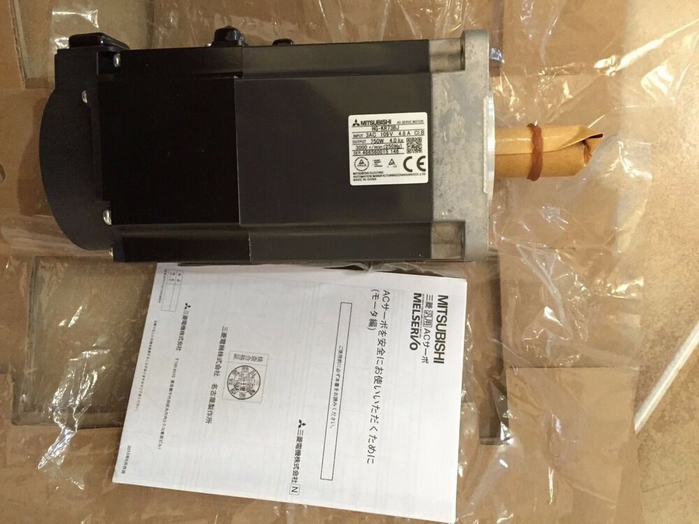 1PC NEW MITSUBISHI AC SERVO MOTOR HG-KR73BJ HGKR73BJ FREE EXPEDITED SHIPPING DHL / UPS / FedEX