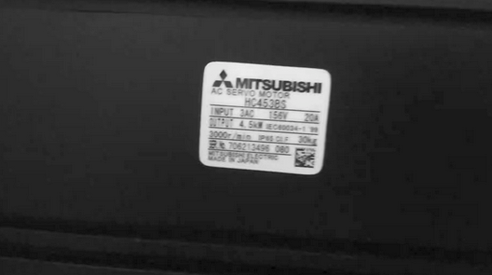 NEW Mitsubishi SERVO MOTOR HC453BS  UPS / DHL / Fedex