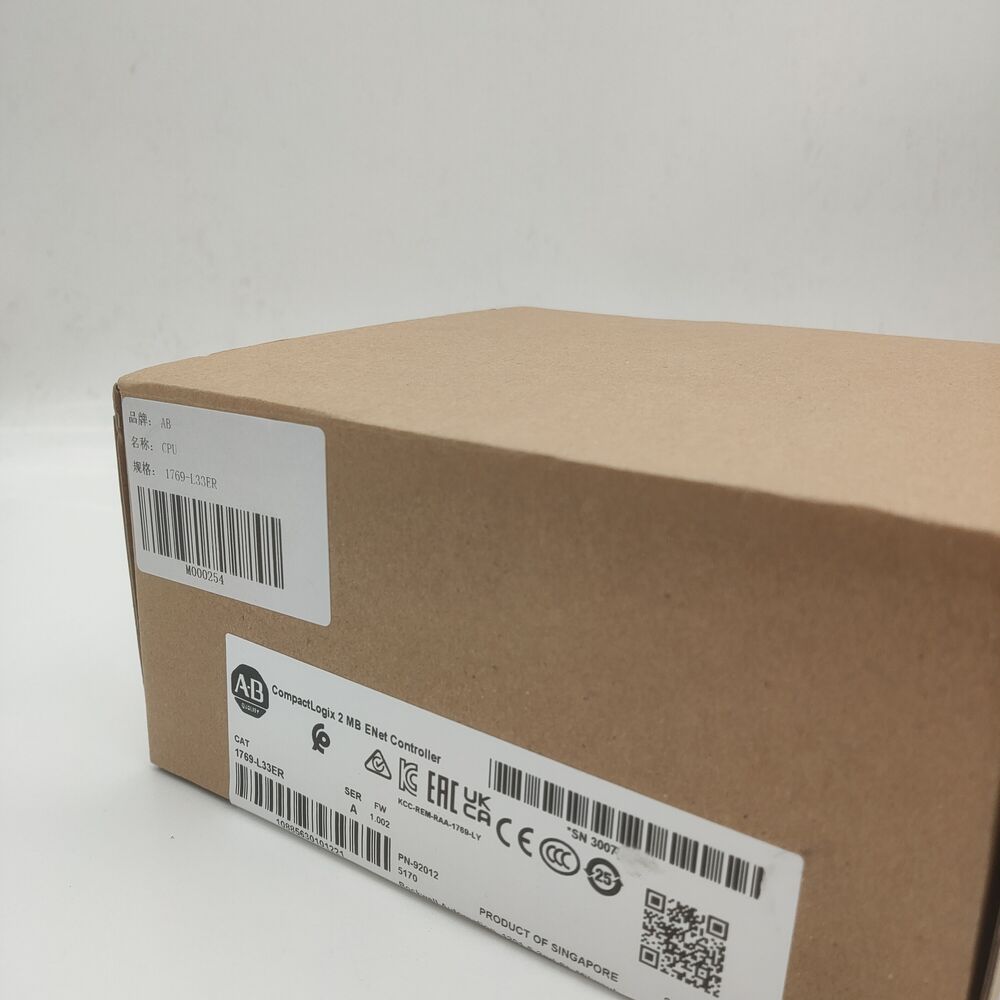 New Allen-Bradley 1769-L33ER SERA CompactLogix 2MB Enet Controller AB 1769L33ER DHL / UPS / FedEx