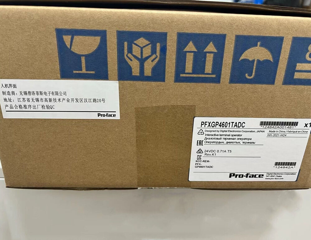 1PC New Pro-face PFXGP4601TADC Touch Screen In Box Expedited Shipping DHL / UPS / FedEx