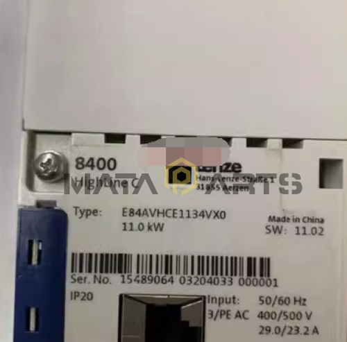 ONE Lenze inverter E84AVHCE1134VX0 New