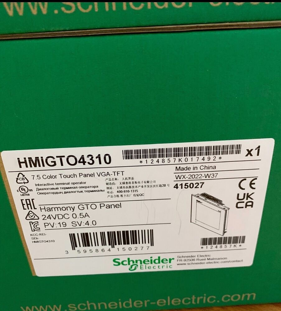 NEW Schneider HMIGTO4310 Schneider Electric Magelis GTO Panel Touch Screen UPS / DHL / Fedex