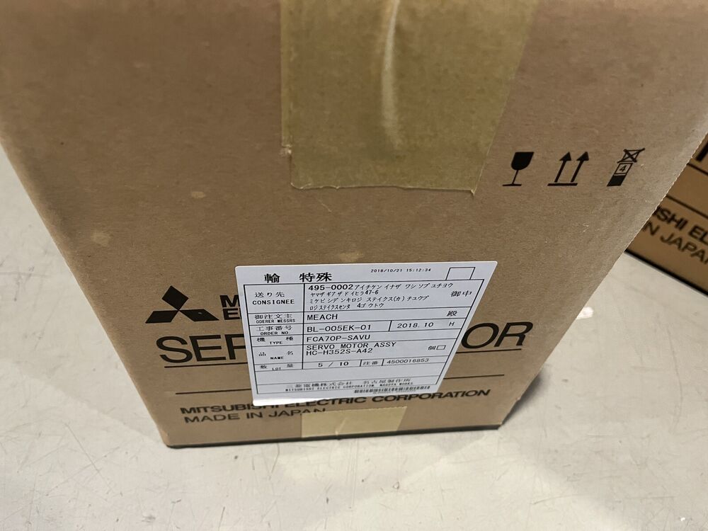 Mitsubishi Electric Servo HC-H352S-A42 Fast shipping UPS / DHL / Fedex