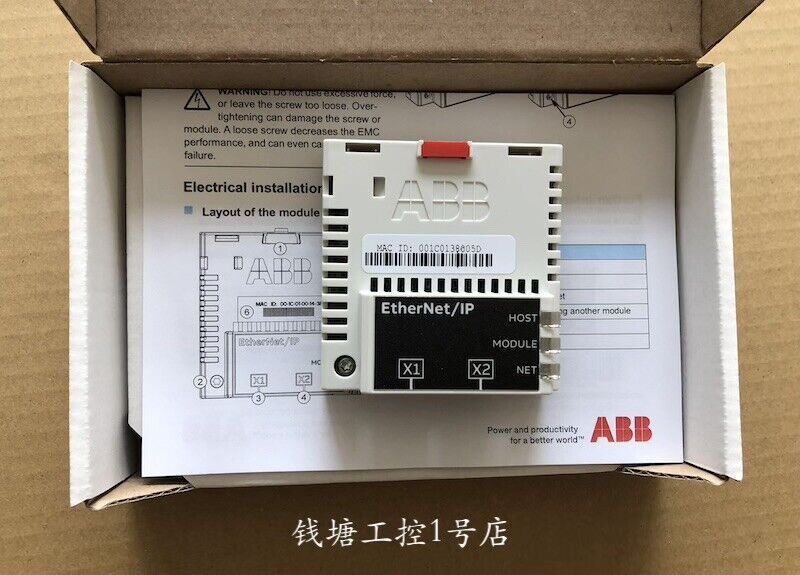 NEW ORIGINAL ABB FEIP-21 OPTION/SP KIT FEIP21 FREE EXPEDITED SHIPPING DHL / UPS / FedEx