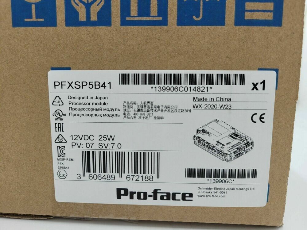 New In Box PRO-FACE PFXSP5B41 DHL / UPS / FedEx