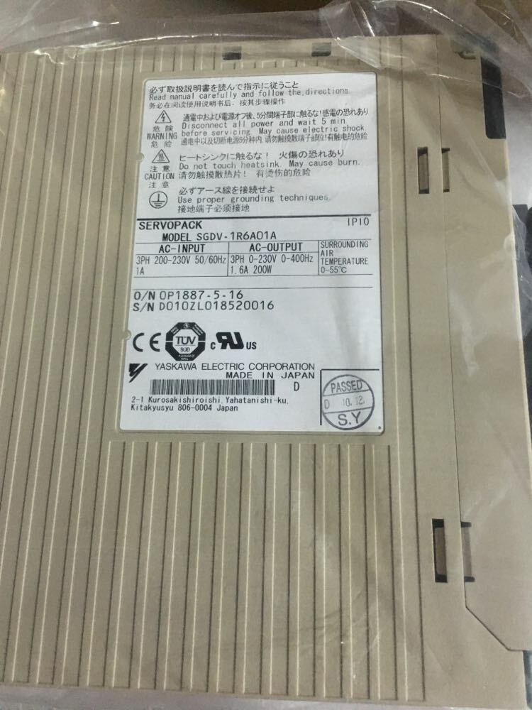 YASKAWA SGDV-1R6A01A AC SERVO Driver SGDV1R6A01A New In Box Expedited Shipping DHL / UPS / FedEx