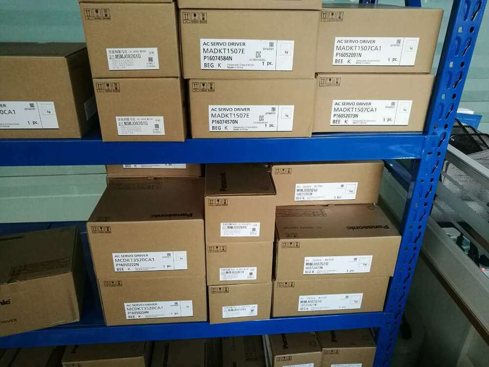 1PC New Panasonic MUMA022P1S Servo Motor Expedited Shipping