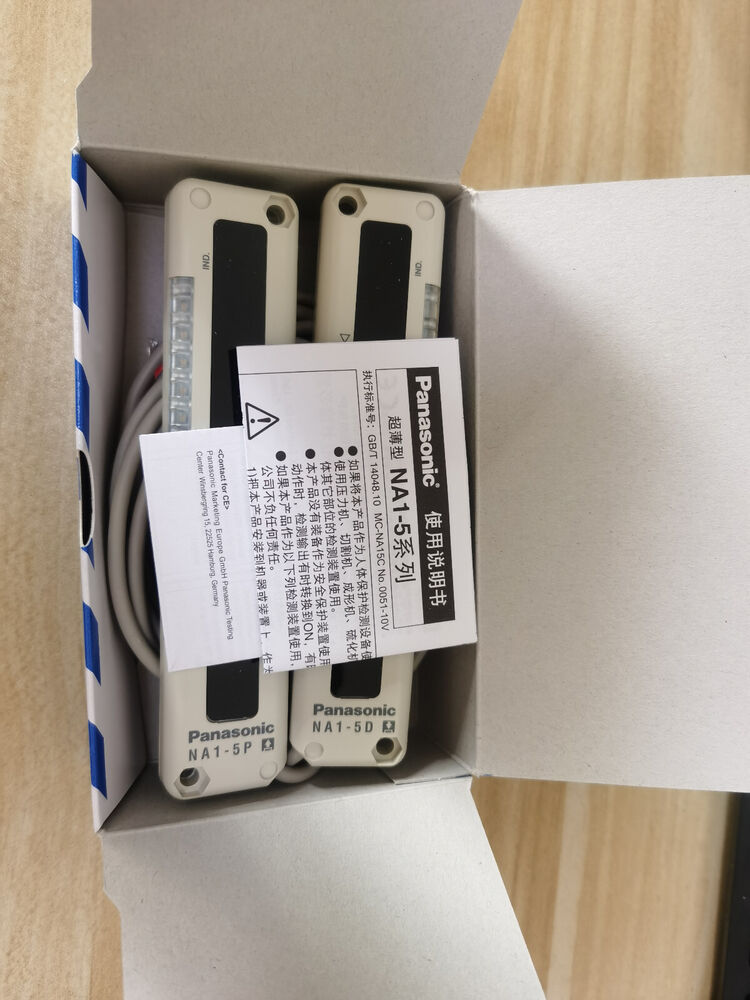 1PC New In Box Panasonic NA1-5 Area Sensor Free Shipping NA15