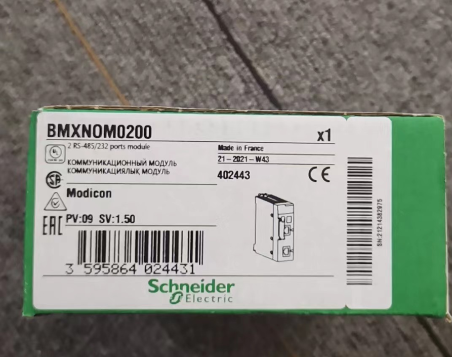 1PC New Schneider BMXNOM0200 PLC Module In Box Expedited Shipping DHL / UPS / FedEx