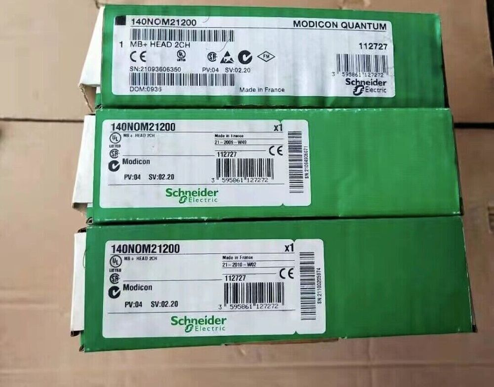 1PC New Schneider 140NOM21200 Head-end Adaptor Expedited Shipping DHL / UPS / FedEX