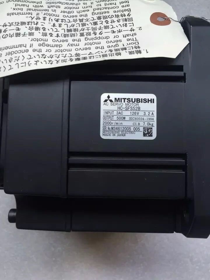 1PC MITSUBISHI AC SERVO MOTOR HC-SFS52B HCSFS52B NEW FREE EXPEDITED SHIPPING DHL / UPS / FedEX