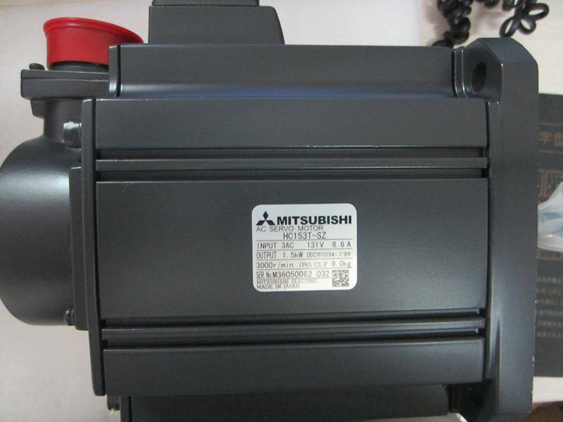 1PC Mitsubishi HC153T-SZ Servo Motor HC153TSZ New In Box DHL / UPS / FedEx