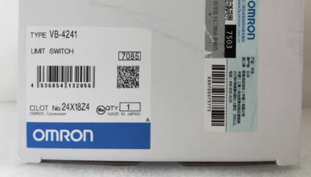 New In Box Omron VB-4241 Limit Switch DHL / UPS / FedEx