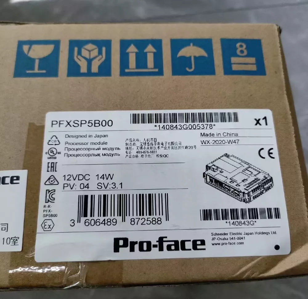 1PC New Pro-face PFXSP5B00 Touch Screen In Box Expedited Shipping DHL / UPS / FedEx