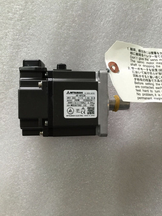 MITSUBISHI HF-KP23K Servo Motor HFKP23K New In Box Expedited Shipping DHL / UPS / FedEX