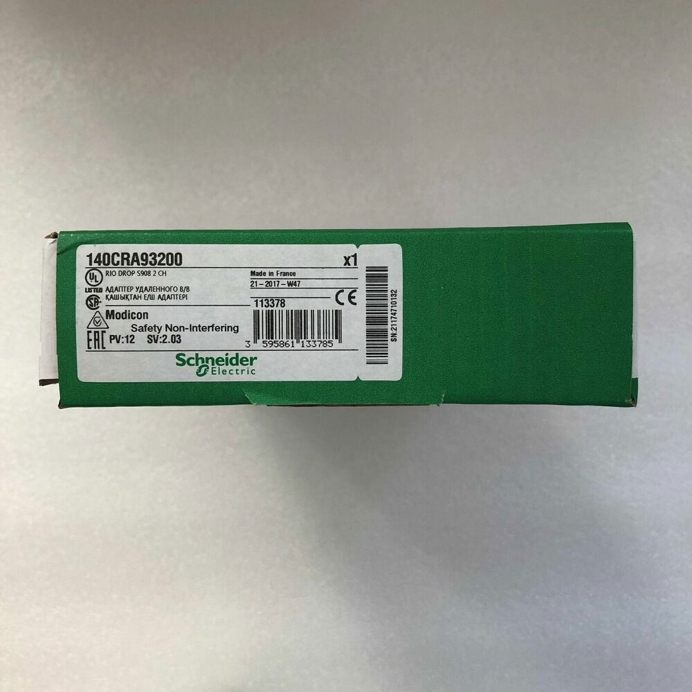Schneider 140CRA93200 Modicon Quantum RIO Drop 1PC New In Box Expedited Shipping DHL / UPS / FedEX