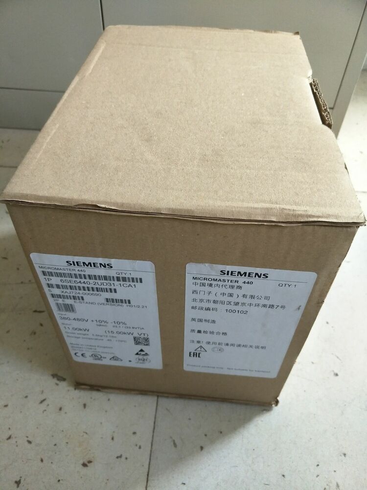 Siemens PLC 6SE6440-2UD31-1CA1 New In Box 6SE64402UD311CA1 Expedited Shipping DHL / UPS / FedEx