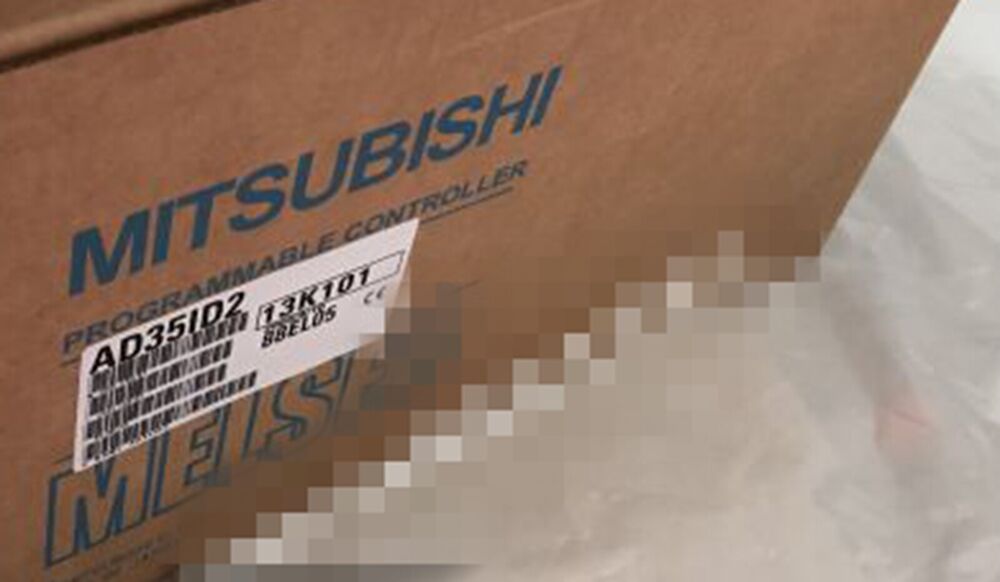 NEW MITSUBISHI PLC AD35ID2 UPS / DHL / Fedex
