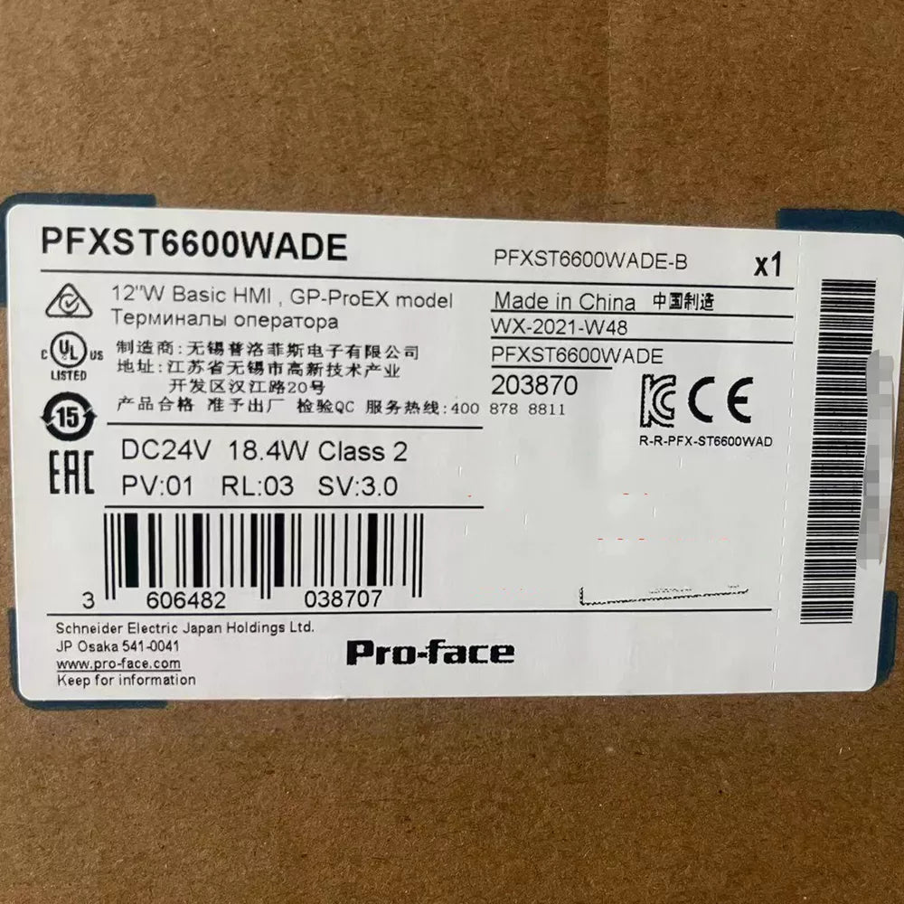 1PC New Pro-face PFXST6600WADE Touch Screen In Box Expedited Shipping DHL / UPS / FedEx
