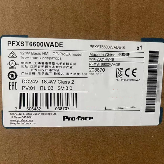 1PC New Pro-face PFXST6600WADE Touch Screen In Box Expedited Shipping DHL / UPS / FedEx