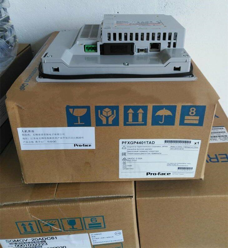 PRO-FACE TOUCH PANEL Proface PFXGP4401TAD HMI New In Box Fast Shipping DHL / UPS / FedEx