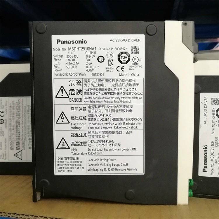 1PC New In Box Panasonic MBDHT2510NA1 Servo Drive Expedited Shipping