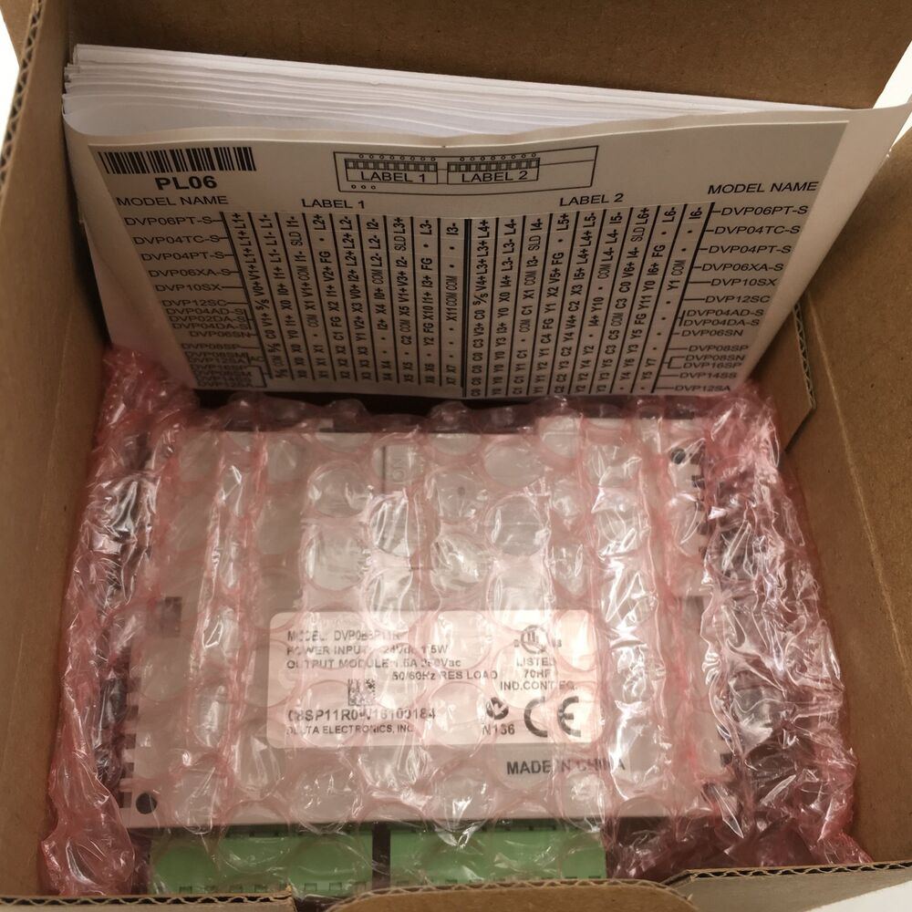 1PCS New Delta DVP08SP11R PLC In Box Free Shipping DHL / UPS / FedEx